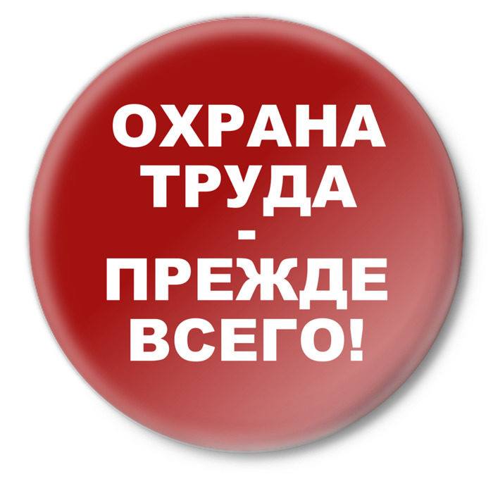 Изображение недоступно