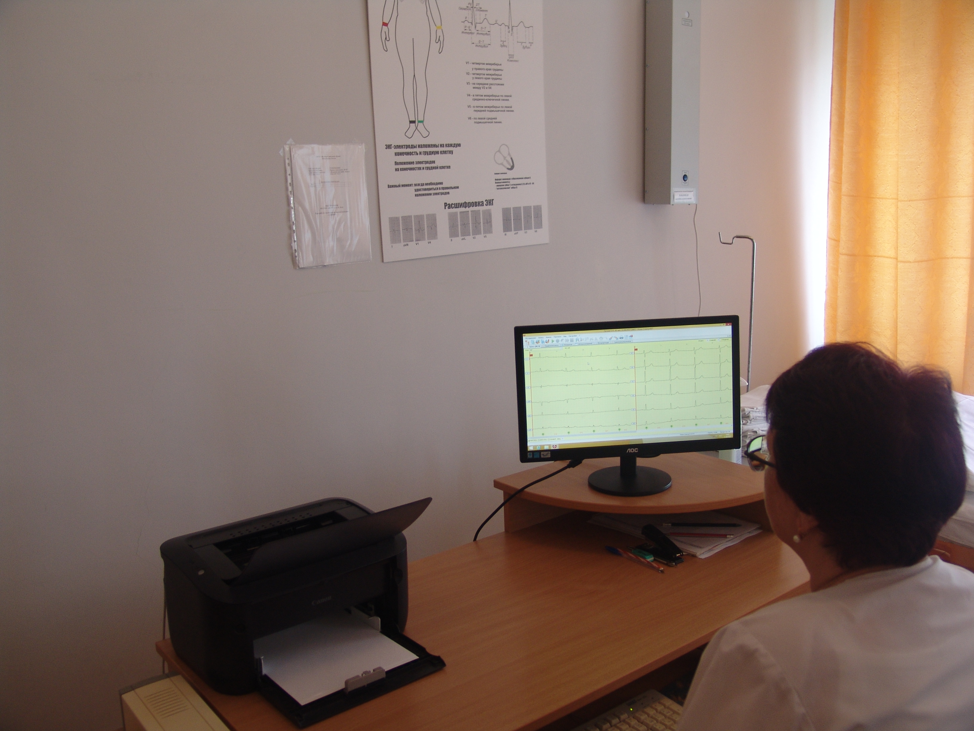 Изображение недоступно