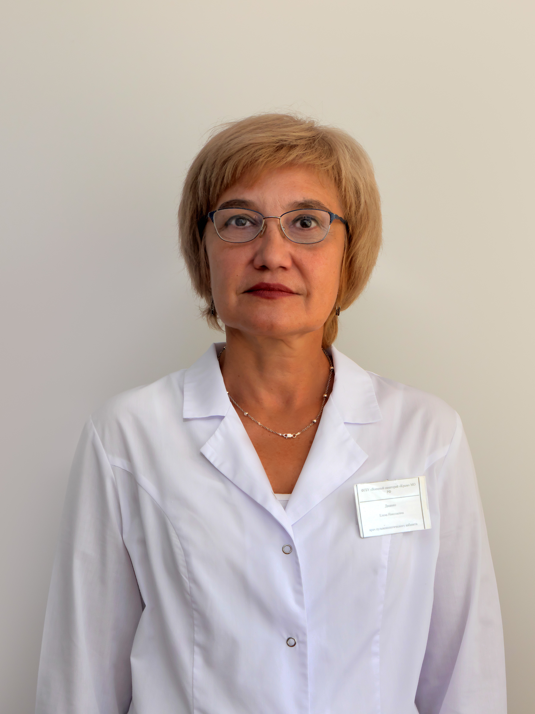 Изображение недоступно