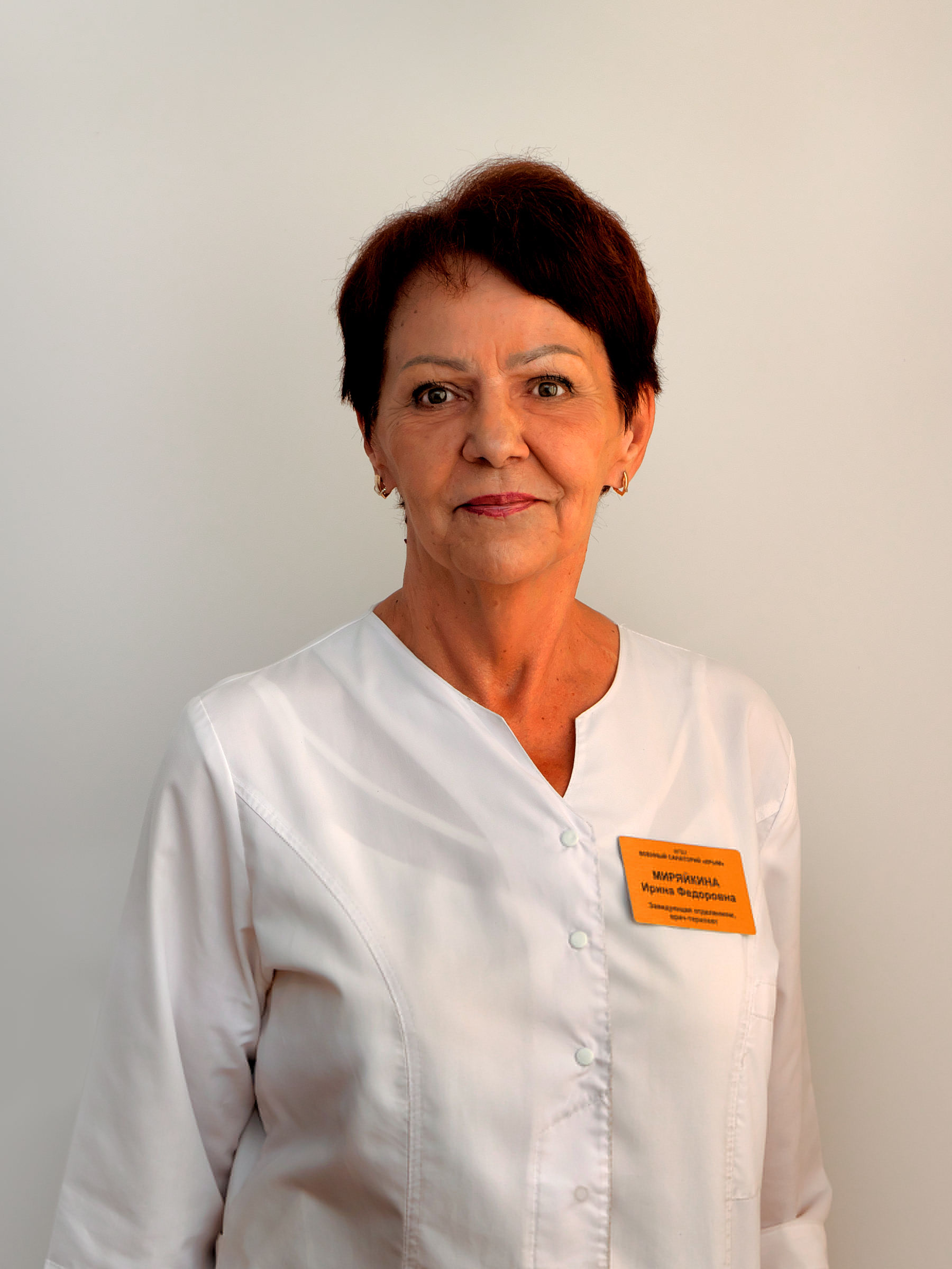 Изображение недоступно