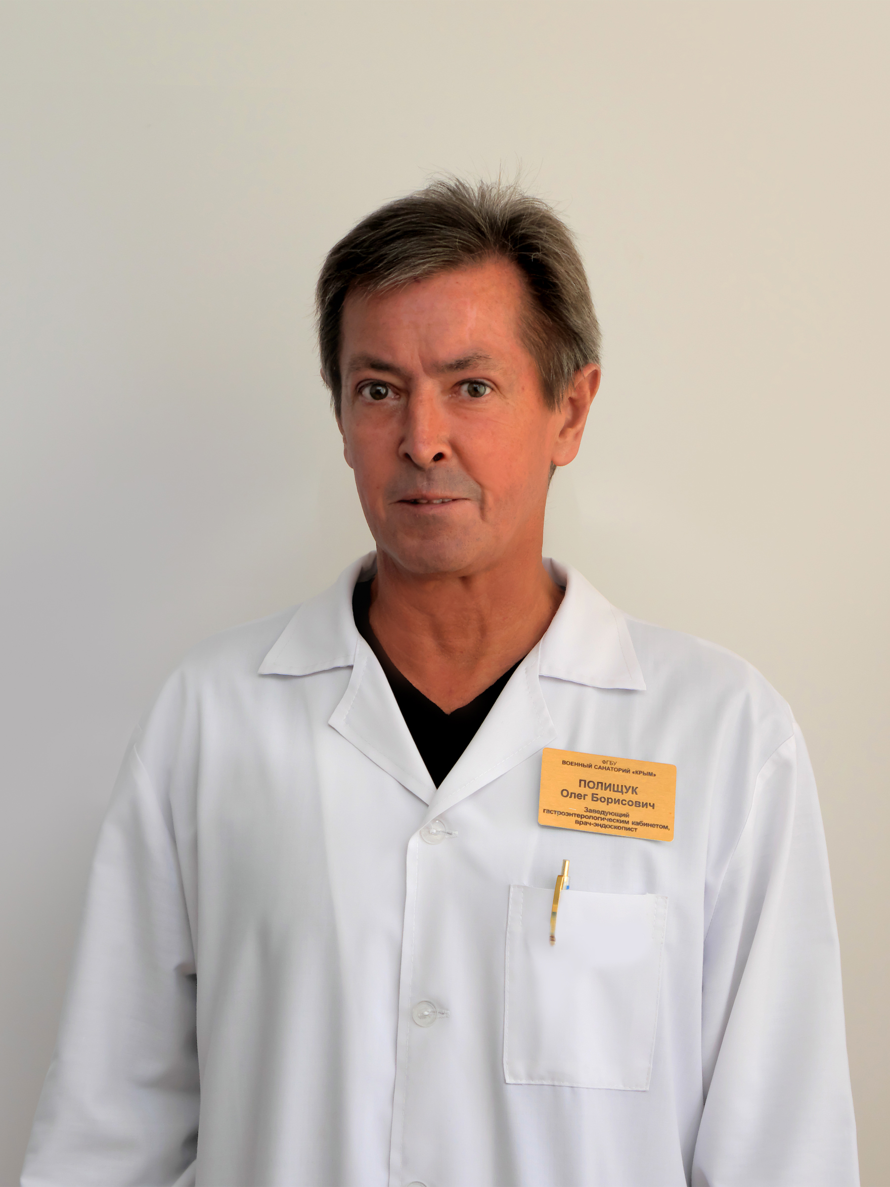 Изображение недоступно